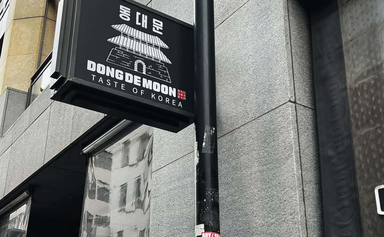 Dong De Moon